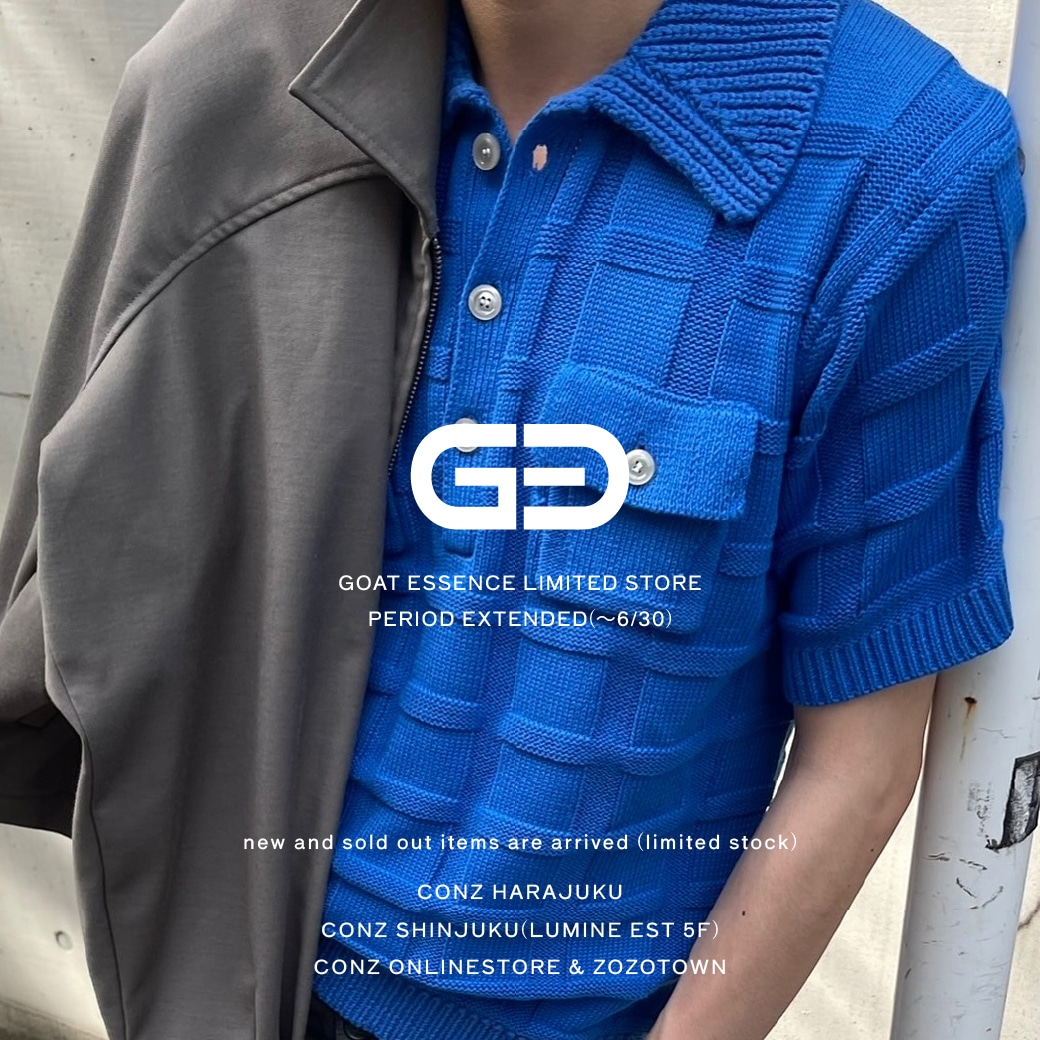 MENS｜ CONZ ONLINE公式通販サイト